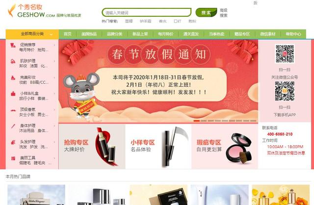 淘宝网批发市场进货(淘宝开店必须知道的8个拿货网站，比1688还便宜)