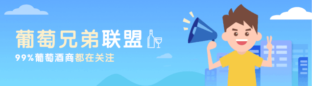 新手卖酒语言技巧话术(「兄弟学卖酒」新手小白卖酒，首先应该怎么做？)