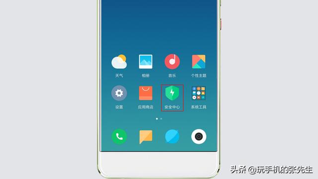 手机网络测试速度(小米手机如何测网速？很简单，只需这样操作)