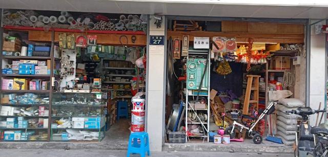 想开五金店(为什么街边的五金店看着几乎没有生意，却不会倒闭呢？)