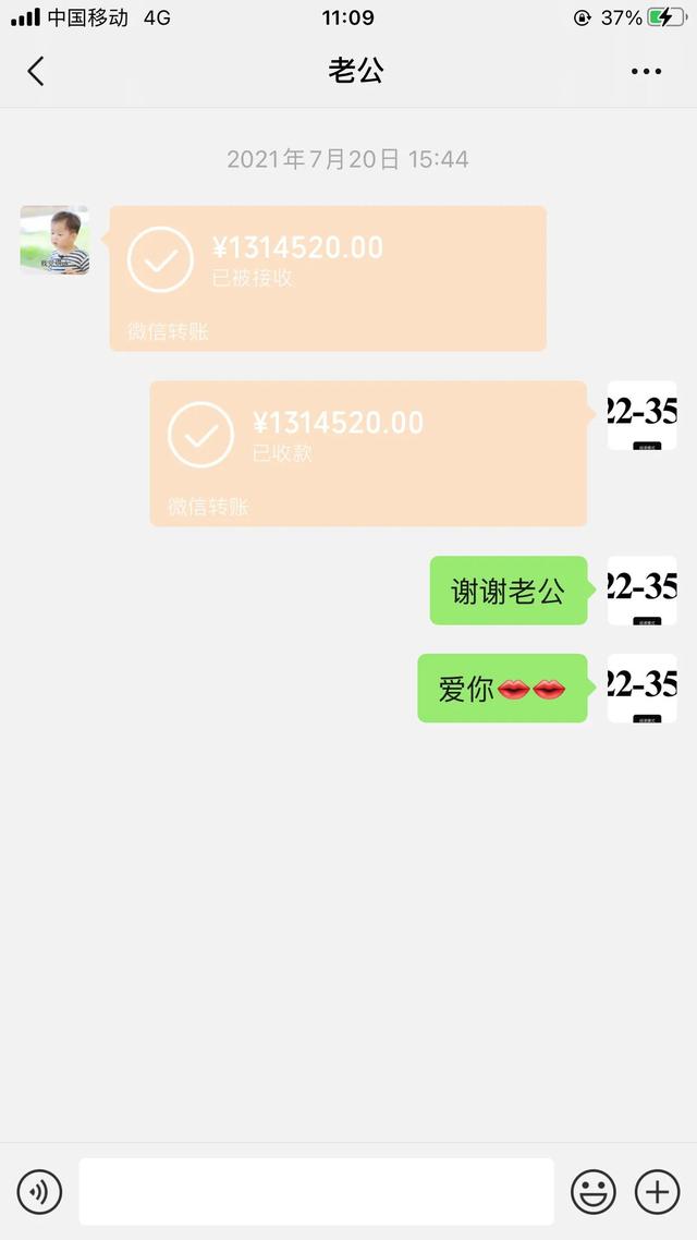 淘宝订单生成器网页版(微信，支付宝，淘宝订单截图制作自定义)