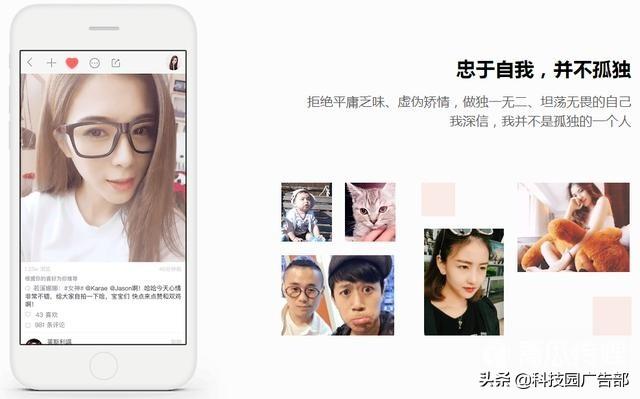 快手广告投放平台登录(快手广告投放流程及转化率提升技巧)