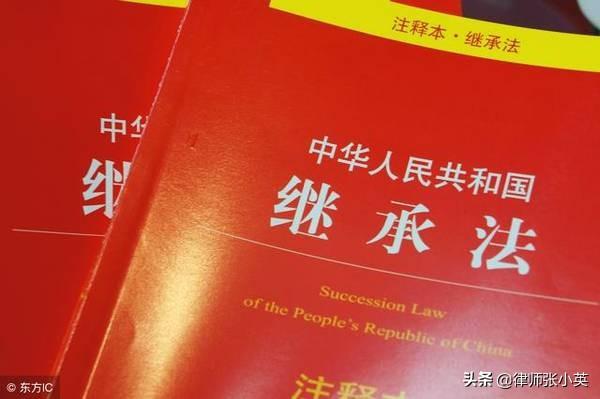 录像遗嘱的有效条件(录像遗嘱应当具备什么条件才合法有效？)