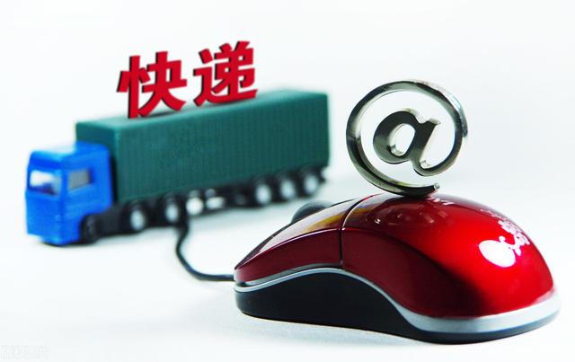 百世官网怎么查快递单号查询(批量追踪百世快递物流，并分析入库/入柜时效)