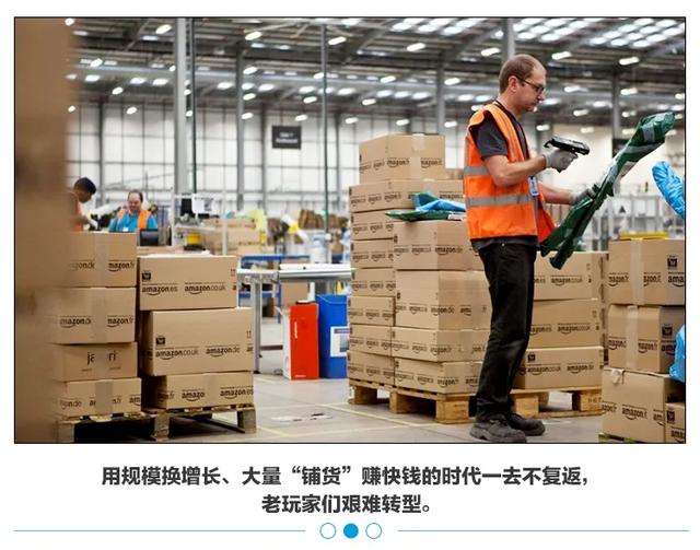 sku和spu在电商平台应用情况(“跨境电商第一股”凉凉，入局比SHEIN早，如今负债33亿)