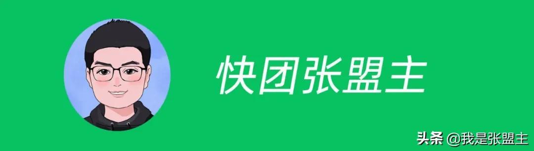 团购网站模板 免费(如何做一个优质的团购页？)