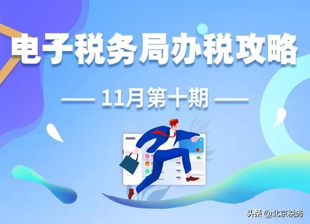 行政处罚决定书在哪里查询(#春雨润苗 助力小微#我单位办理业务时显示有违规违法，请问在哪里查看具体内容？（11月第十期）)