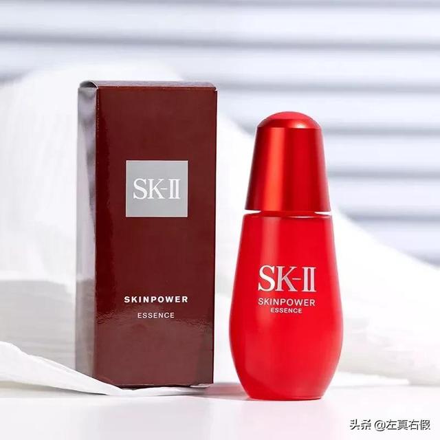 sk2官网查询真伪批号(SKII小红瓶精华升级版真假辨别)