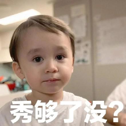 单身狗表情包(七夕单身狗表情包合集)