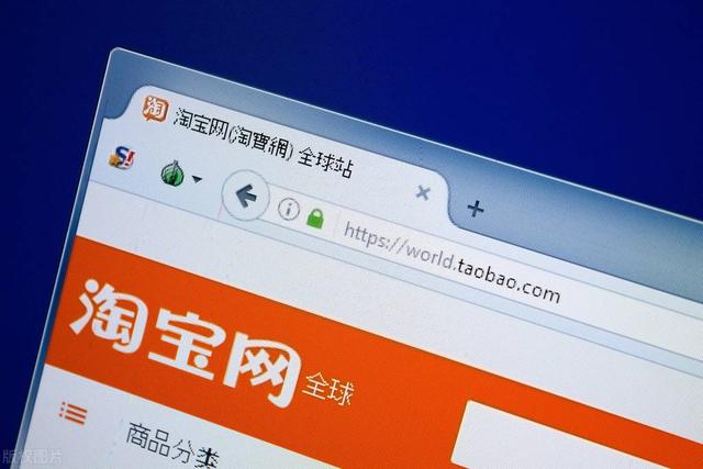 淘宝运营是做什么的,需要哪些技术(淘宝运营怎么做？淘宝运营的工作有什么？)