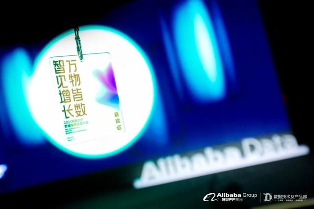 阿里数据银行入口(让618销量增加确定性，这些官方工具必不可少)