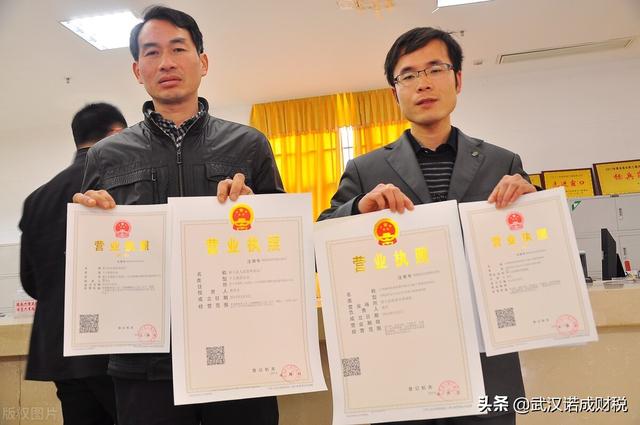 什么公司能开劳务费(建筑劳务公司营业执照经营范围怎么填？)