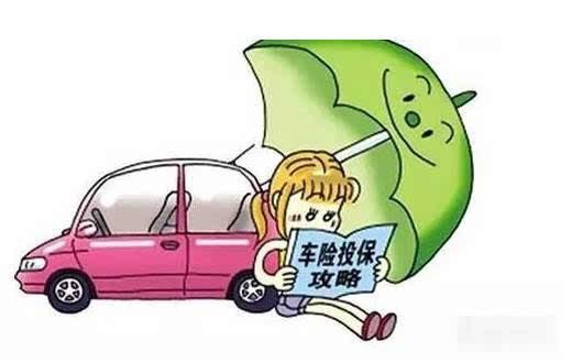 购买车险技巧(每年我们的车险怎么买，有没有技巧？)