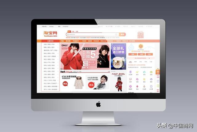 外贸原单货源供淘宝(外贸企业转内销 外贸原单可以在网上随便“买买买”了)