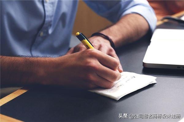 工作群名称大全霸气积极向上(激励的创业群名称)