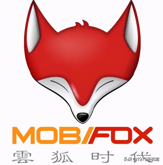 德信无线通讯科技有限公司(国产手机发展史：云狐手机)