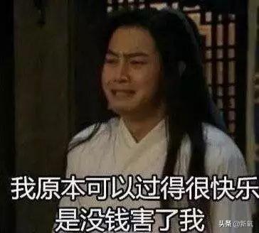 sk2官网日本(日本买神仙水还觉得捡了大便宜？其实被坑了多少都不知道！)