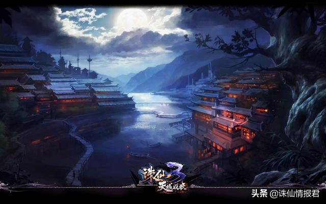 诛仙3震装备属性(诛仙3新手入坑和老玩家回归装备讲解指南)