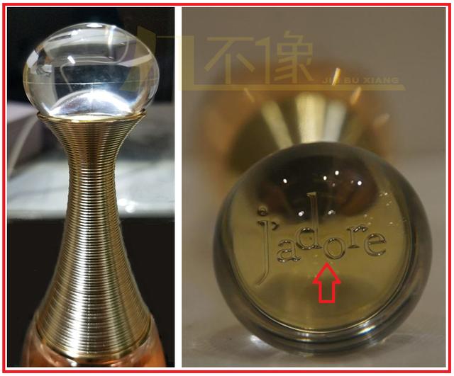迪奥真我香水真假辨别(迪奥真我系列鉴别（十五）看瓶盖①)