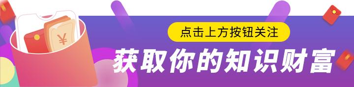 查个人征信在哪里查(征信报告怎么查询？出现不良征信记录怎么办？)