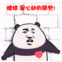 返利网推广海报(【网络安全宣传周】最直观！反诈漫画带您了解“刷单诈骗”套路)