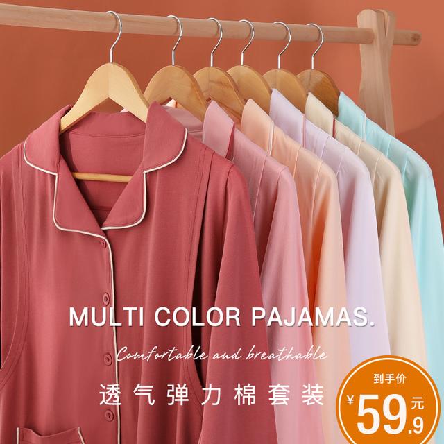 时尚孕妇装品牌推荐(怀孕服哪款好？2020怀孕服TOP6排名推荐)