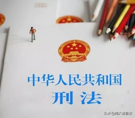 贩毒多少克可判死刑(多少公斤毒品判死刑)
