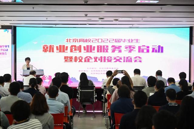 大学生创新项目推荐(环境更优、平台更广、优惠更多……想创业的大学生们看过来了！)