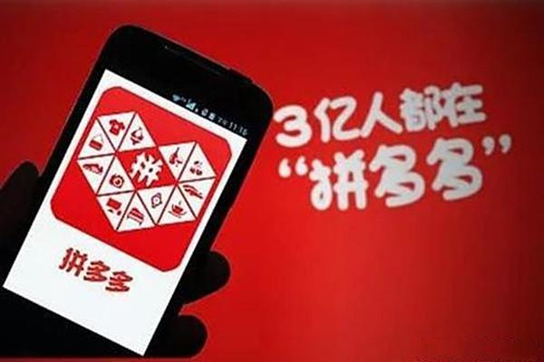 拼多多怎样追加评价(弘辽科技：拼多多评分加权重吗？有何规则？)