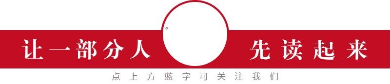 刘德华抖音直播:刘德华抖音直播，一句话感动亿万观众：出道40年凭什么你还这么红