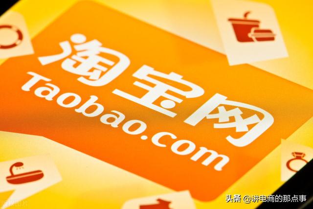 拼多多换货怎么操作视频(淘宝拼多多买的商品如何进行售后退货退款的流程)
