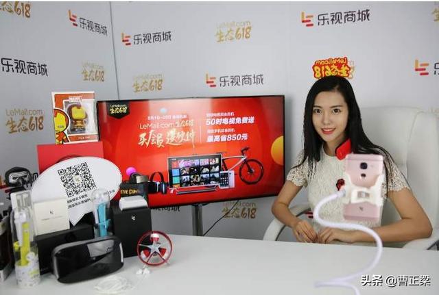 抖音直播带货流程图(直播带货--日常实操运营流程图)