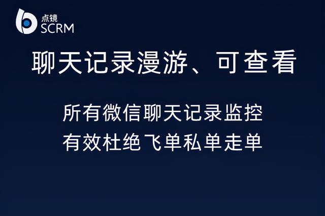 企业微信如何建群名称(企业微信群官方要费用吗？价格收费标准是多少？怎样开通？)