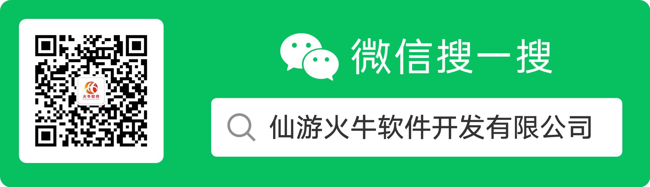淘宝店铺采集软件下载(如何将淘宝店铺宝贝分类采集下载并保存？)
