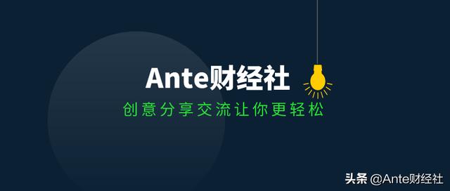企业支付宝注册需要对公账户吗(最新的企业支付宝跳过对公的方法，祝你企业店铺胜利开张)