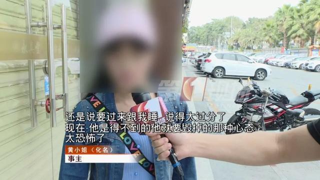 微信加附近的人(微信加附近好友，对方12次提出亲密想法，男方：她也“撩我”)
