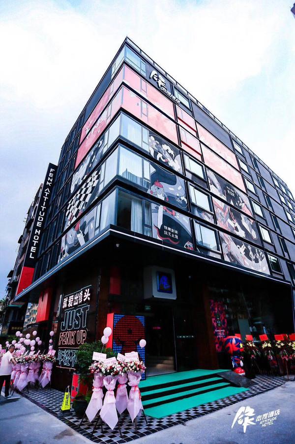 酷6酒店(这佳酒店颜值逆天，早餐可以吃到中午十一点！潮流人必住)