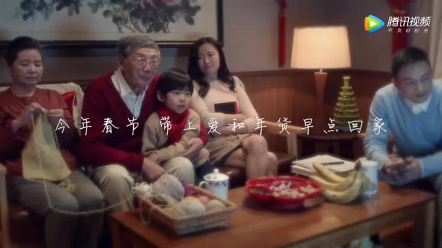 阿里年货节图片(年货节文案精选来了，阿里巴巴最土)