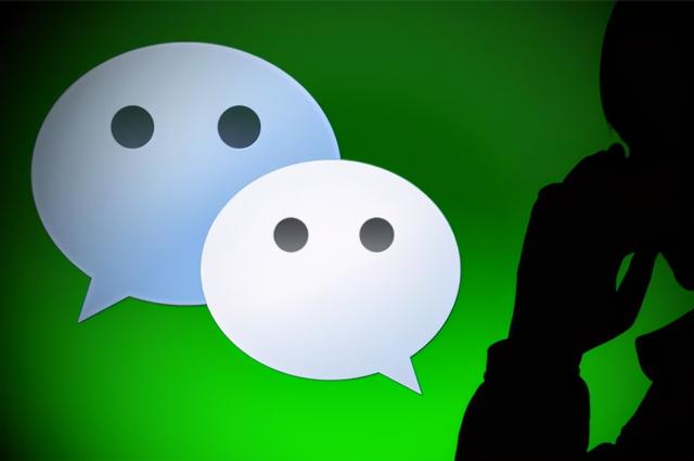 微信密码在哪里看 找回(微信忘记密码怎么办？教你3种方法登录，第2个方法更方便简单)