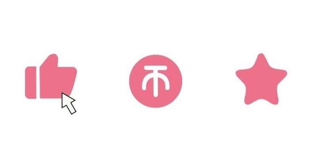 b站投币怎么投(为啥B站只能投两个币？与一位up主有关，对线站长起因就是硬币)