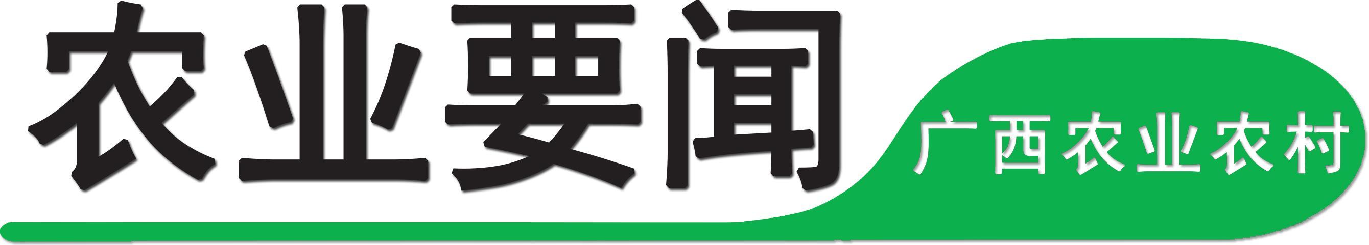 肥料登记证在哪里办(自治区农业农村厅及时审批发放肥料登记证)