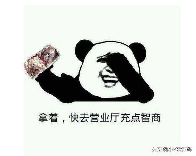 二手笔记本贴吧(前扑后进交智商税——硬件贴吧二手电脑骗局大揭秘！)