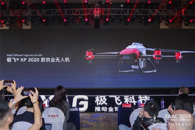 极飞无人机(极飞发布了新品农业无人机，套装仅需 5 万元)