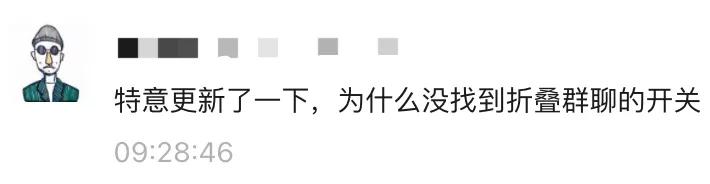 iphone7天无理由退货规则(神回复：iPhone13激活后还能退吗？)