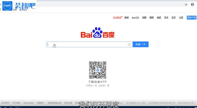 企业支付宝账号是什么(企业支付宝怎么注册)