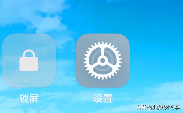 如何设置微信密码不让别人看(怎样防止别人偷看你的微信聊天？给微信上把锁，就能搞定)