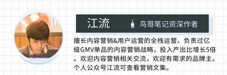 b站播放量怎么算的(研究了1000条数据之后，我拆解了B站的内容逻辑)