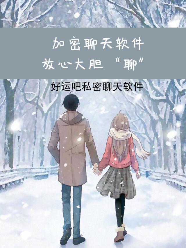 微信隐藏某人聊天记录怎么弄回来(微信又出新功能：隐藏聊天记录，工作生活两不误)