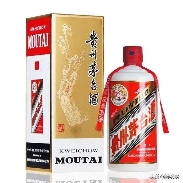 什么是黄牛贩子(倒卖火车票的“黄牛”黄了，倒卖茅台酒的黄牛就无法根治吗？)