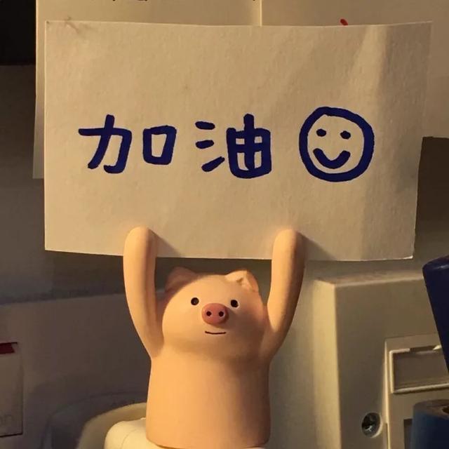 怎么做成人用品生意(成人用品女店主的创业经验)